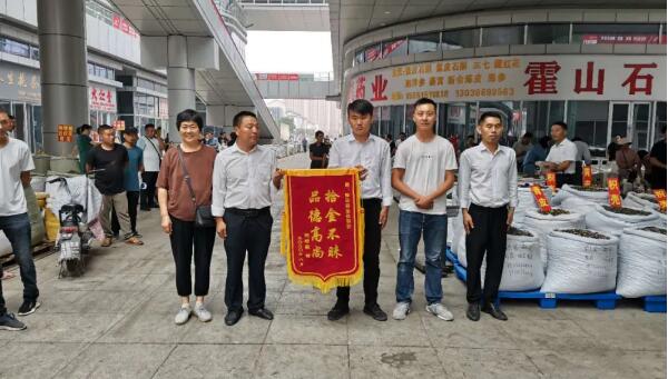 bifa·必发(中国)唯一官方网站