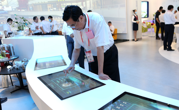 bifa·必发(中国)唯一官方网站