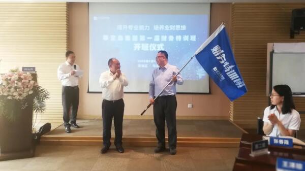 bifa·必发(中国)唯一官方网站