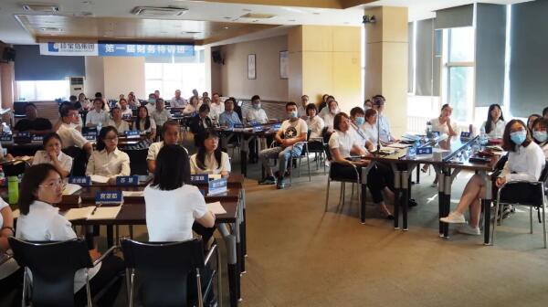 bifa·必发(中国)唯一官方网站