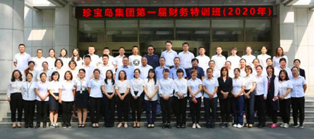 bifa·必发(中国)唯一官方网站