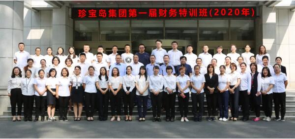 bifa·必发(中国)唯一官方网站