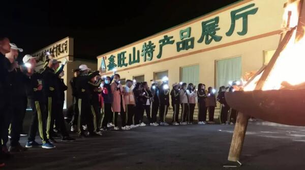 bifa·必发(中国)唯一官方网站