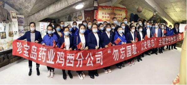 bifa·必发(中国)唯一官方网站