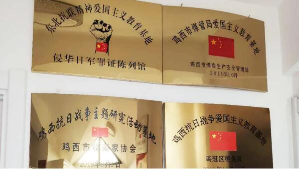 bifa·必发(中国)唯一官方网站