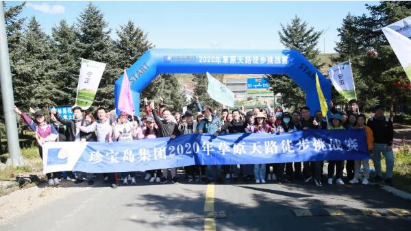 bifa·必发(中国)唯一官方网站