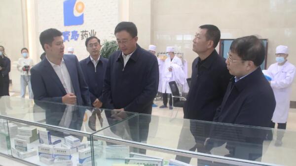 bifa·必发(中国)唯一官方网站