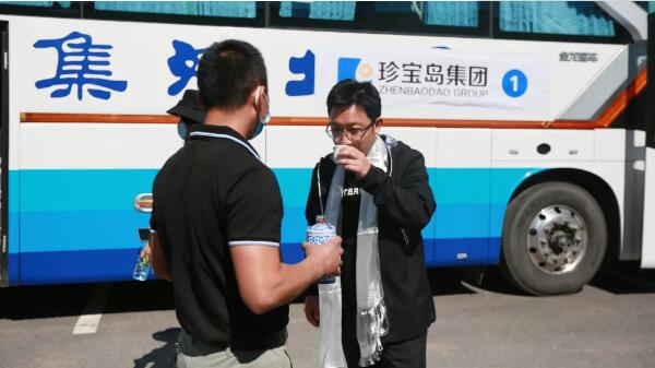 bifa·必发(中国)唯一官方网站