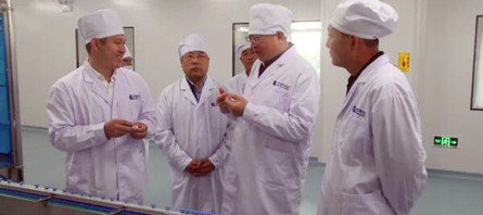 bifa·必发(中国)唯一官方网站