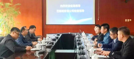 bifa·必发(中国)唯一官方网站