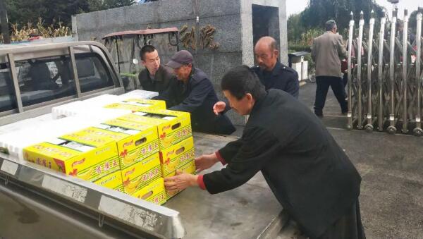 bifa·必发(中国)唯一官方网站