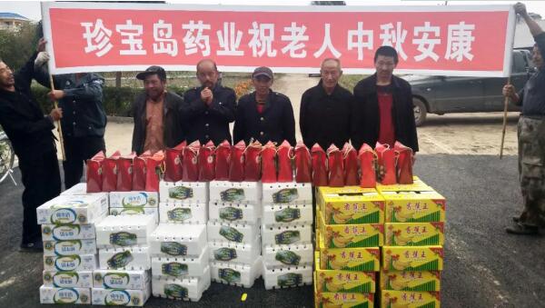 bifa·必发(中国)唯一官方网站