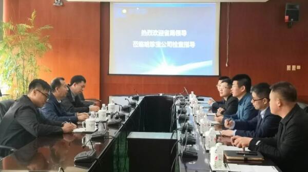 bifa·必发(中国)唯一官方网站