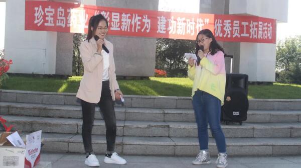 bifa·必发(中国)唯一官方网站