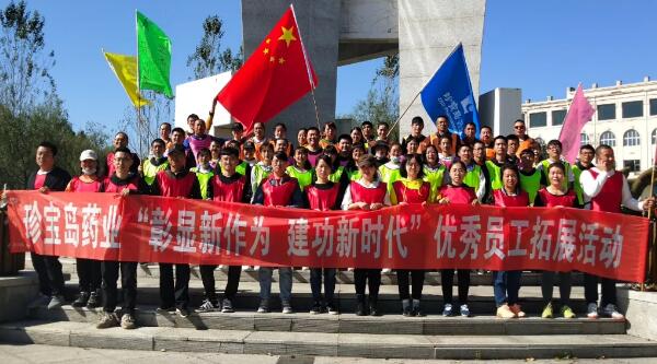 bifa·必发(中国)唯一官方网站