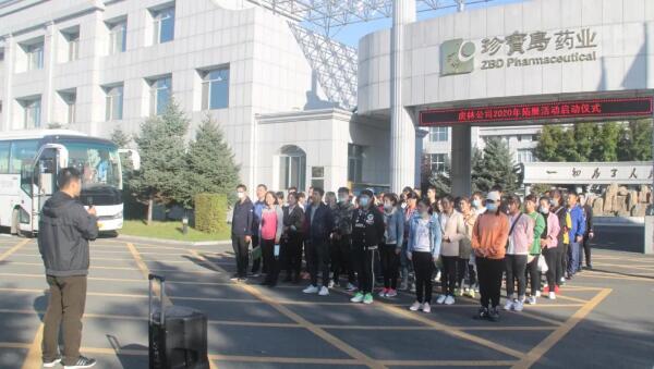 bifa·必发(中国)唯一官方网站