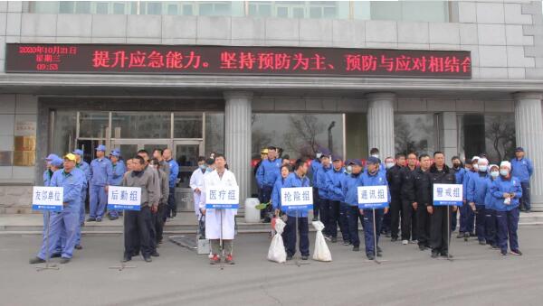 bifa·必发(中国)唯一官方网站