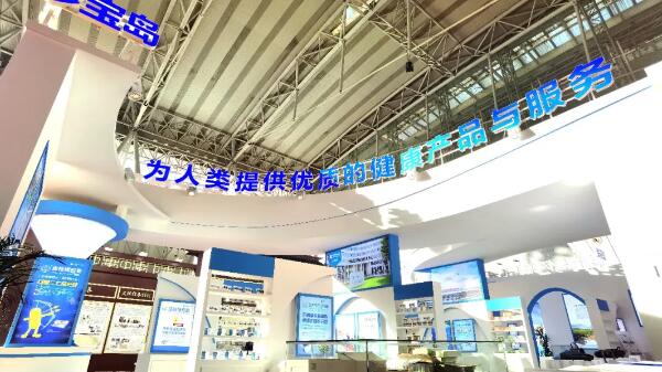 bifa·必发(中国)唯一官方网站