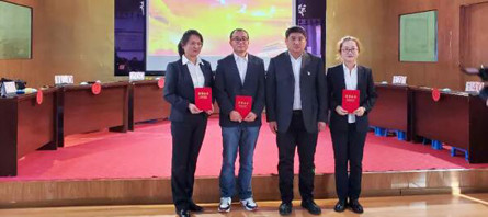 bifa·必发(中国)唯一官方网站