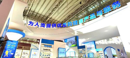 bifa·必发(中国)唯一官方网站