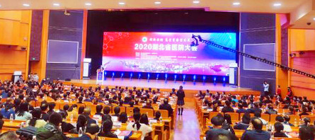 bifa·必发(中国)唯一官方网站