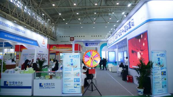 bifa·必发(中国)唯一官方网站