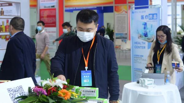 bifa·必发(中国)唯一官方网站