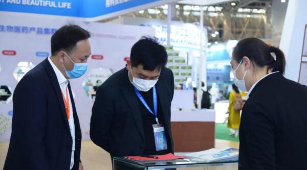 bifa·必发(中国)唯一官方网站