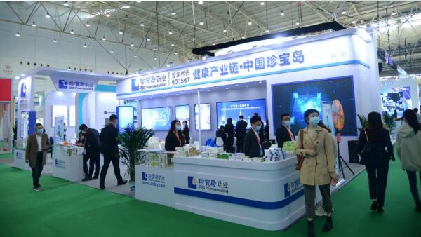 bifa·必发(中国)唯一官方网站