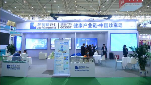 bifa·必发(中国)唯一官方网站