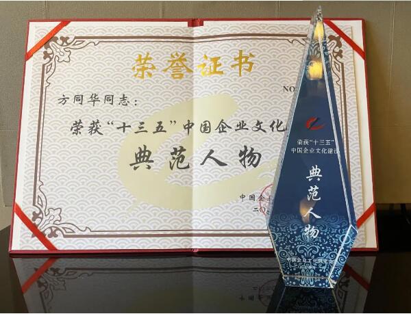 bifa·必发(中国)唯一官方网站