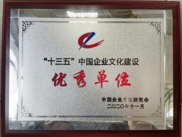 bifa·必发(中国)唯一官方网站