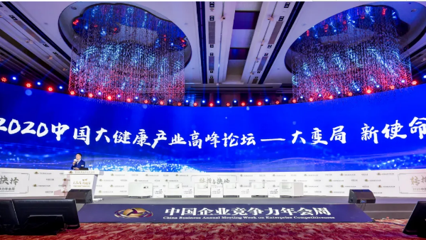 bifa·必发(中国)唯一官方网站