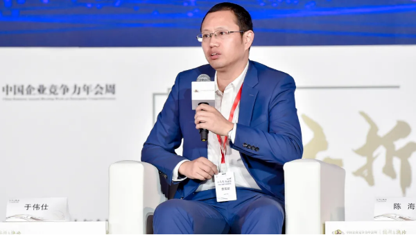 bifa·必发(中国)唯一官方网站