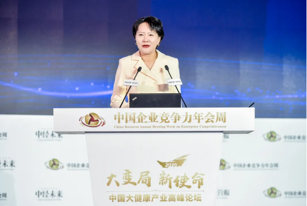 bifa·必发(中国)唯一官方网站