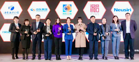 bifa·必发(中国)唯一官方网站