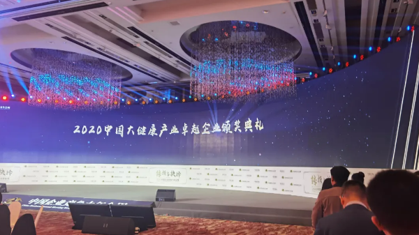 bifa·必发(中国)唯一官方网站