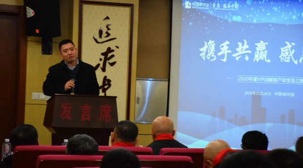 bifa·必发(中国)唯一官方网站