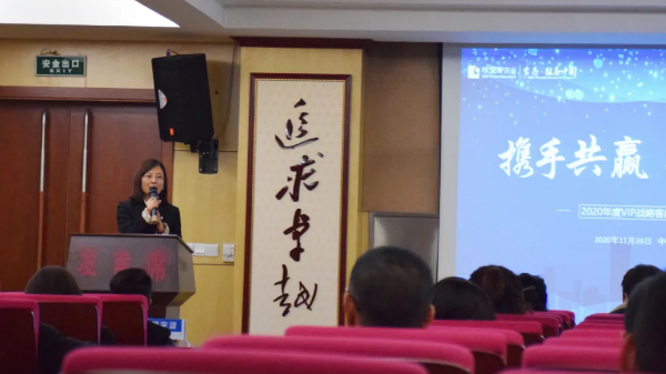 bifa·必发(中国)唯一官方网站