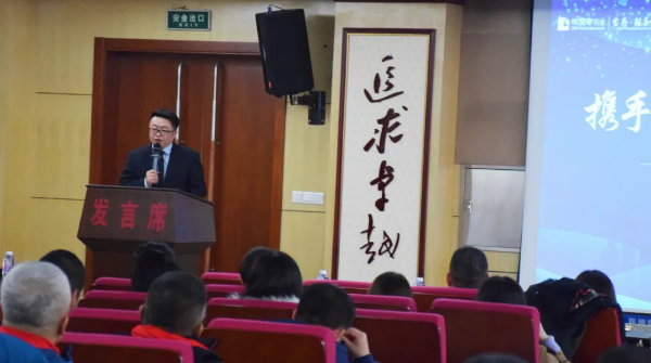 bifa·必发(中国)唯一官方网站