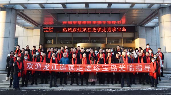 bifa·必发(中国)唯一官方网站