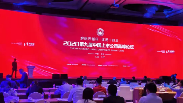 bifa·必发(中国)唯一官方网站