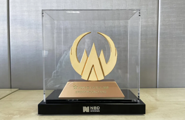 bifa·必发(中国)唯一官方网站