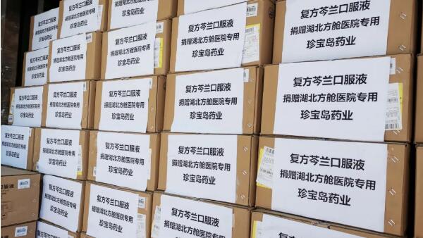 bifa·必发(中国)唯一官方网站