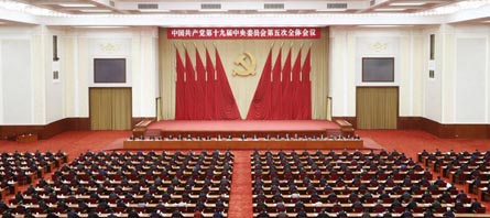 bifa·必发(中国)唯一官方网站