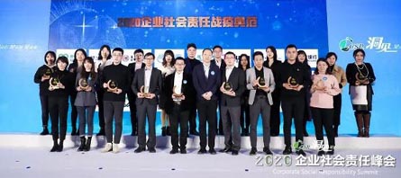 bifa·必发(中国)唯一官方网站