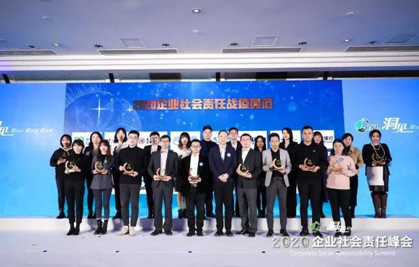 bifa·必发(中国)唯一官方网站