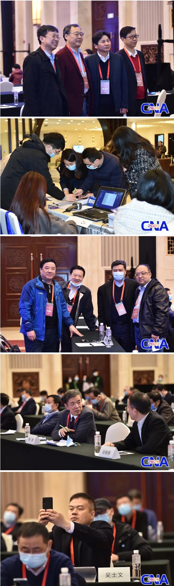 bifa·必发(中国)唯一官方网站