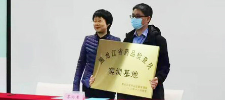 bifa·必发(中国)唯一官方网站