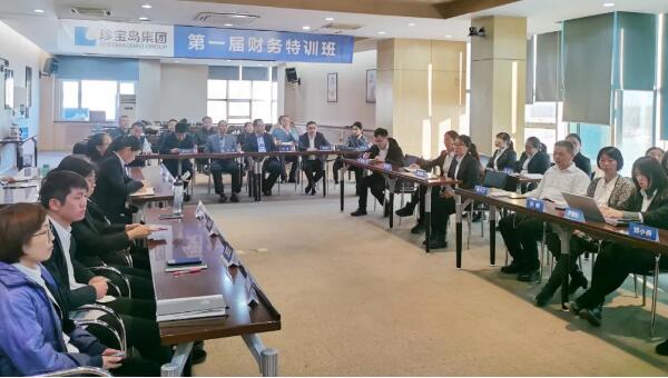 bifa·必发(中国)唯一官方网站